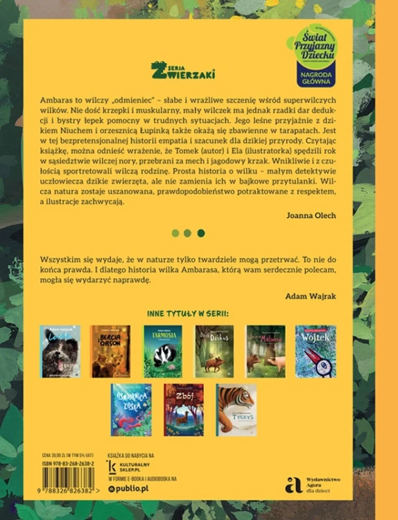Ambaras2