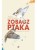 Zobacz Ptaka
